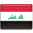 Иракский динар