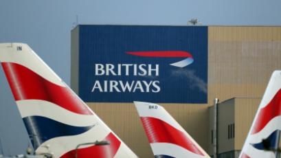 British Airways возобновляет полеты по 17 направлениям, включая Турцию