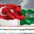 نمو التبادل التجاري بين السعودية وتركيا بنسبة 73.7%