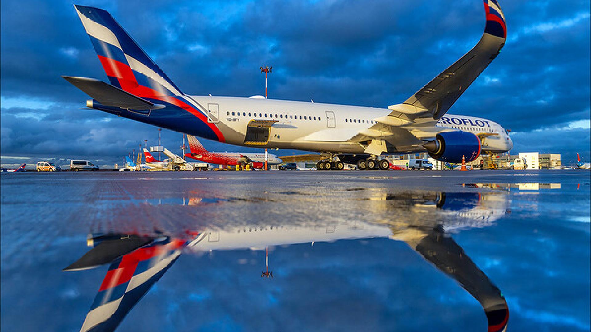 Aeroflot plane